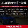 toyota sienta 2018 quick_quick_NSP170G_NSP170-7151572 image 2