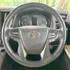 toyota alphard 2019 -TOYOTA--Alphard DBA-AGH35W--AGH35-0038505---TOYOTA--Alphard DBA-AGH35W--AGH35-0038505- image 15