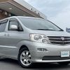 toyota alphard 2002 -TOYOTA--Alphard TA-MNH10W--MNH10-0006894---TOYOTA--Alphard TA-MNH10W--MNH10-0006894- image 1