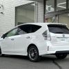 toyota prius-α 2012 -TOYOTA--Prius α DAA-ZVW40W--ZVW40-3020419---TOYOTA--Prius α DAA-ZVW40W--ZVW40-3020419- image 15