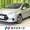 toyota aqua 2017 quick_quick_NHP10_NHP10-6566943 image 1