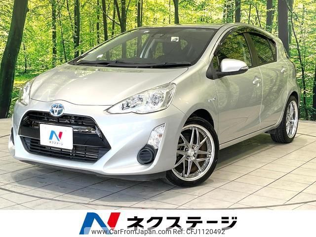 toyota aqua 2017 quick_quick_NHP10_NHP10-6566943 image 1