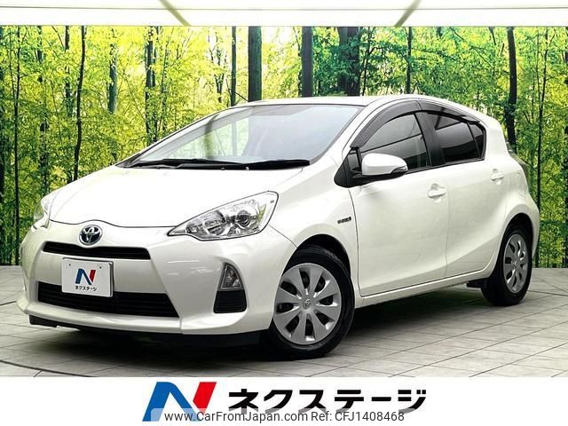 toyota aqua 2013 quick_quick_NHP10_NHP10-2220029 image 1
