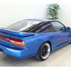 nissan 180sx 1994 -NISSAN--180SX RPS13--RPS13-055561---NISSAN--180SX RPS13--RPS13-055561- image 38