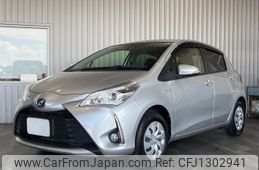 toyota vitz 2017 -TOYOTA--Vitz NHP130--NHP130-2013519---TOYOTA--Vitz NHP130--NHP130-2013519-