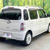 daihatsu mira-cocoa 2014 -DAIHATSU--Mira Cocoa DBA-L675S--L675S-0177996---DAIHATSU--Mira Cocoa DBA-L675S--L675S-0177996- image 18