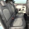 renault twingo 2023 -RENAULT--Renault Twingo 3BA-AHH4B--VF1AH0004N0849471---RENAULT--Renault Twingo 3BA-AHH4B--VF1AH0004N0849471- image 11