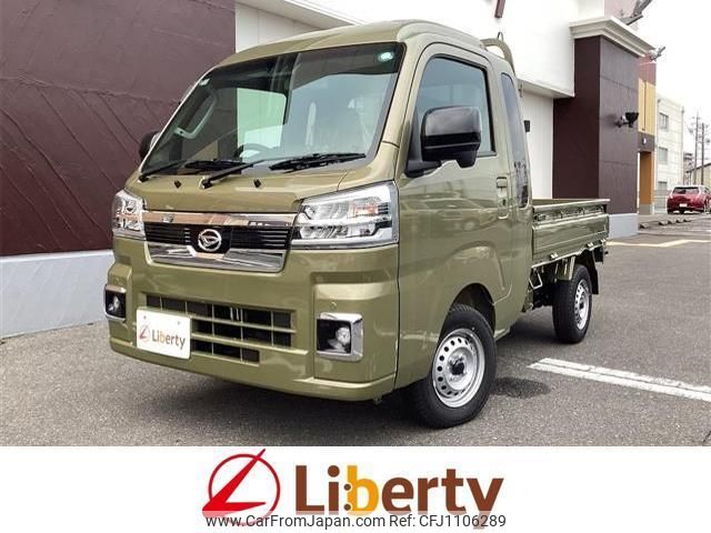 daihatsu hijet-truck 2024 quick_quick_S510P_S510P-0602311 image 1