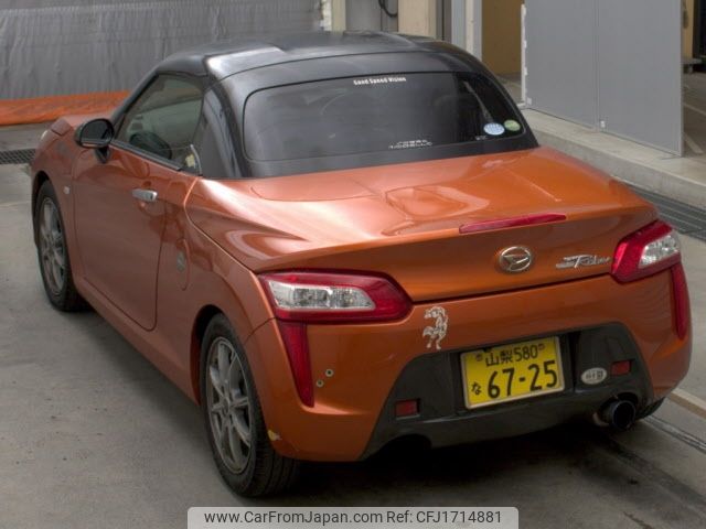 daihatsu copen 2015 CFJ1714881 image 2