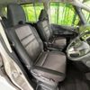 nissan serena 2017 -NISSAN--Serena DAA-GFC27--GFC27-004351---NISSAN--Serena DAA-GFC27--GFC27-004351- image 9