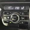 daihatsu tanto 2019 -DAIHATSU--Tanto 5BA-LA650S--LA650S-0024951---DAIHATSU--Tanto 5BA-LA650S--LA650S-0024951- image 20