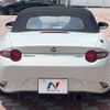 mazda roadster 2017 -MAZDA--Roadster DBA-ND5RC--ND5RC-114876---MAZDA--Roadster DBA-ND5RC--ND5RC-114876- image 16