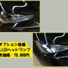 lexus is 2019 -LEXUS--Lexus IS DBA-GSE31--GSE31-5035124---LEXUS--Lexus IS DBA-GSE31--GSE31-5035124- image 27