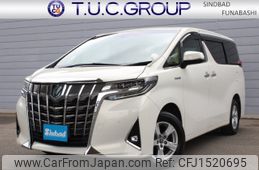toyota alphard 2018 CFJ1520695