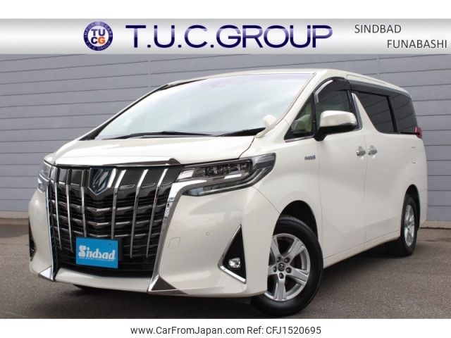 toyota alphard 2018 CFJ1520695 image 1