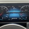 mercedes-benz amg 2021 CFJ1784969 image 5