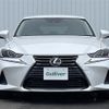 lexus is 2017 CFJ0768693 image 15