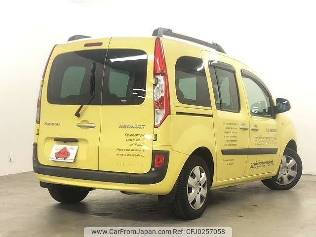 renault kangoo 2021 -RENAULT--Renault Kangoo ABA-KWH5F--VF1KW14B3L0819806---RENAULT--Renault Kangoo ABA-KWH5F--VF1KW14B3L0819806- image 2