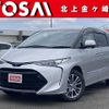 toyota estima-hybrid 2018 -TOYOTA--Estima Hybrid DAA-AHR20W--AHR20-7092589---TOYOTA--Estima Hybrid DAA-AHR20W--AHR20-7092589- image 1