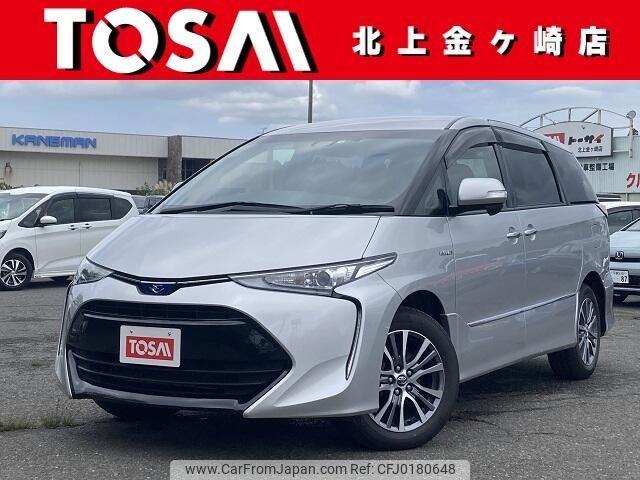 toyota estima-hybrid 2018 -TOYOTA--Estima Hybrid DAA-AHR20W--AHR20-7092589---TOYOTA--Estima Hybrid DAA-AHR20W--AHR20-7092589- image 1