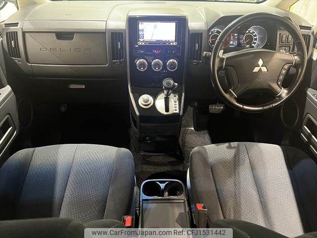 mitsubishi delica-d5 2013 CFJ1531442 image 2