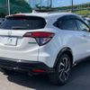 honda vezel 2016 CFJ1757991 image 2