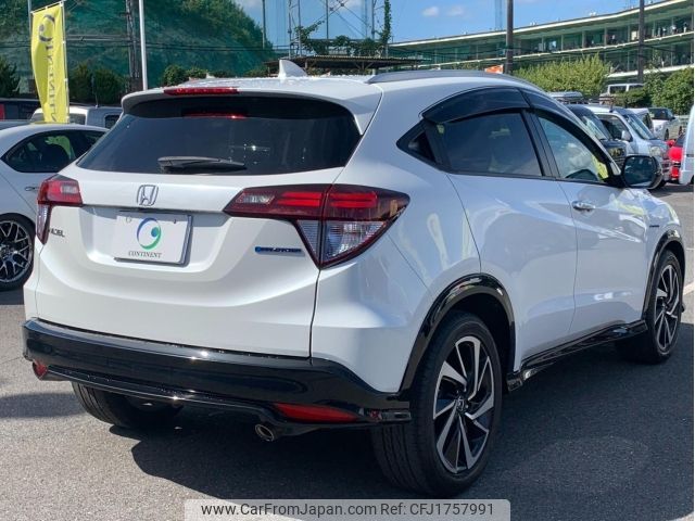 honda vezel 2016 CFJ1757991 image 2