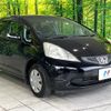 honda fit 2009 CFJ1582476 image 16