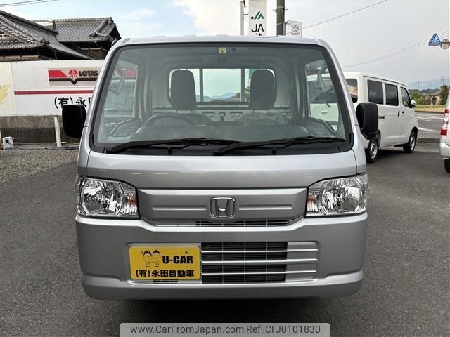 honda acty-truck 2017 -HONDA 【香川 480ﾁ1533】--Acty Truck HA9--1326059---HONDA 【香川 480ﾁ1533】--Acty Truck HA9--1326059- image 1