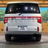 mitsubishi delica-d5 2021 -MITSUBISHI--Delica D5 3DA-CV1W--CV1W-2312400---MITSUBISHI--Delica D5 3DA-CV1W--CV1W-2312400- image 17