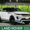 land-rover range-rover 2020 -ROVER--Range Rover 3DA-LZ2NA--SALZA2AN4LH116729---ROVER--Range Rover 3DA-LZ2NA--SALZA2AN4LH116729- image 1