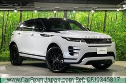 land-rover range-rover 2020 -ROVER--Range Rover 3DA-LZ2NA--SALZA2AN4LH116729---ROVER--Range Rover 3DA-LZ2NA--SALZA2AN4LH116729-