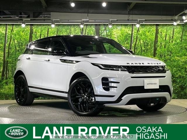 land-rover range-rover 2020 -ROVER--Range Rover 3DA-LZ2NA--SALZA2AN4LH116729---ROVER--Range Rover 3DA-LZ2NA--SALZA2AN4LH116729- image 1