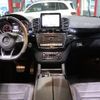 mercedes-benz g-class 2016 quick_quick_CBA-166074_WDC2923751A034558 image 2