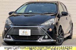 toyota aqua 2015 CFJ1444282