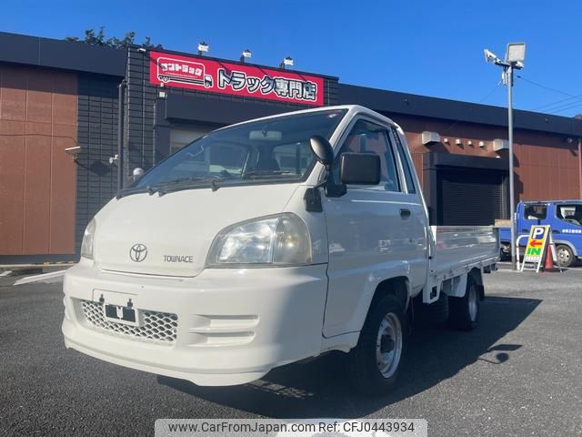 toyota townace-truck 2004 GOO_NET_EXCHANGE_0401987A30241112W001 image 1