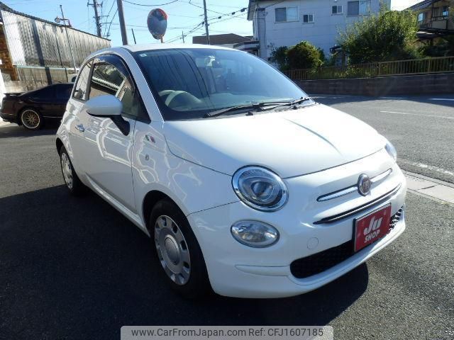 fiat 500 2017 CFJ1607185 image 2