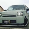 daihatsu mira-tocot 2023 quick_quick_5BA-LA550S_LA550S-0058500 image 9