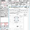 lexus lx 2018 quick_quick_URJ201W_URJ201-4288036 image 21
