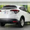 honda vezel 2015 -HONDA--VEZEL DAA-RU3--RU3-1113952---HONDA--VEZEL DAA-RU3--RU3-1113952- image 18