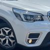 subaru forester 2021 CFJ1597110 image 13