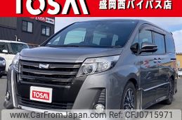 toyota noah 2017 -TOYOTA--Noah DBA-ZRR85W--ZRR85-0076340---TOYOTA--Noah DBA-ZRR85W--ZRR85-0076340-