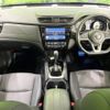 nissan x-trail 2019 -NISSAN--X-Trail DAA-HNT32--HNT32-180393---NISSAN--X-Trail DAA-HNT32--HNT32-180393- image 2