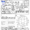 toyota aqua 2015 -TOYOTA 【山形 502ｽ7947】--AQUA NHP10--6466675---TOYOTA 【山形 502ｽ7947】--AQUA NHP10--6466675- image 3