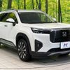 honda wr-v 2024 quick_quick_DG5_DG5-1004693 image 17
