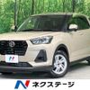 daihatsu rocky 2023 quick_quick_A201S_A201S-0010862 image 1