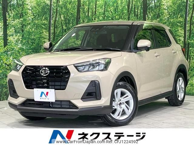 daihatsu rocky 2023 quick_quick_A201S_A201S-0010862 image 1