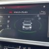 audi a6 2020 CFJ1632199 image 12