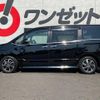 toyota noah 2018 -TOYOTA--Noah ZRR80W--ZRR80-0437943---TOYOTA--Noah ZRR80W--ZRR80-0437943- image 21