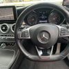 mercedes-benz c-class 2016 quick_quick_205042_WDD2050422R093165 image 14